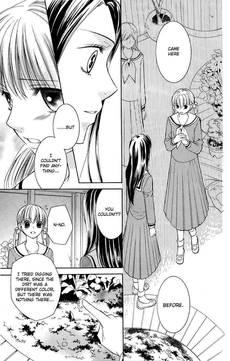 Page 15 Chapter 35 Maria-sama ga Miteru