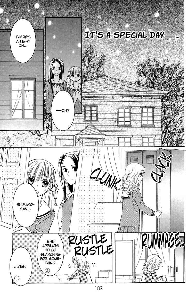 Page 23 Chapter 35 Maria-sama ga Miteru