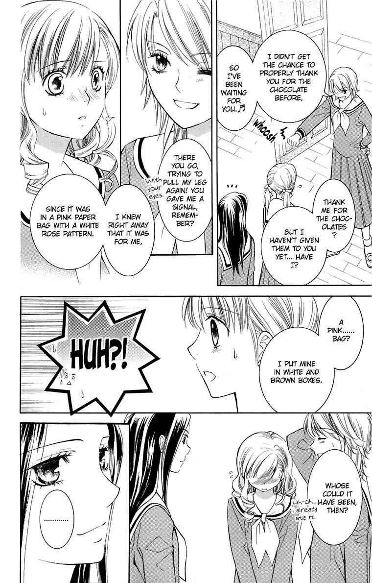 Page 26 Chapter 35 Maria-sama ga Miteru
