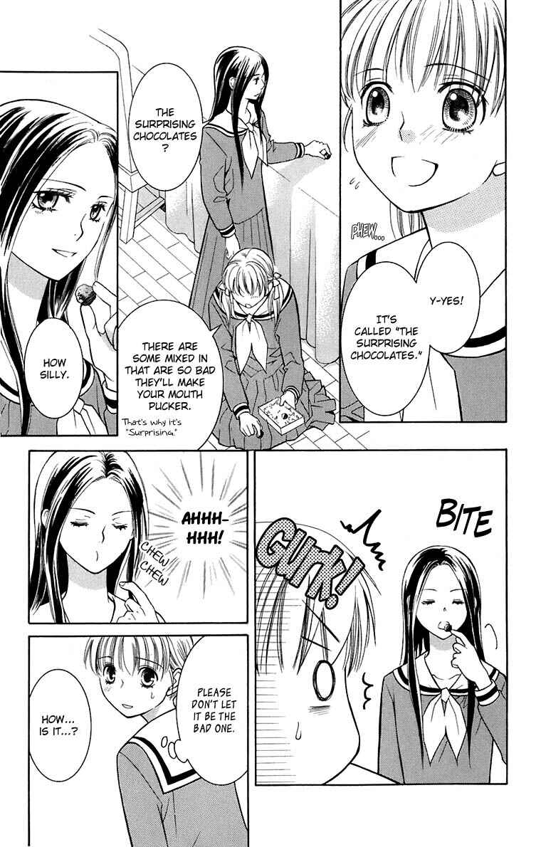 Page 37 Chapter 35 Maria-sama ga Miteru