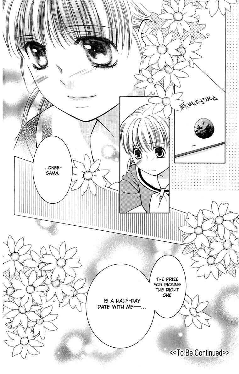 Page 40 Chapter 35 Maria-sama ga Miteru