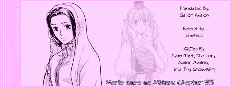 Page 42 Chapter 35 Maria-sama ga Miteru