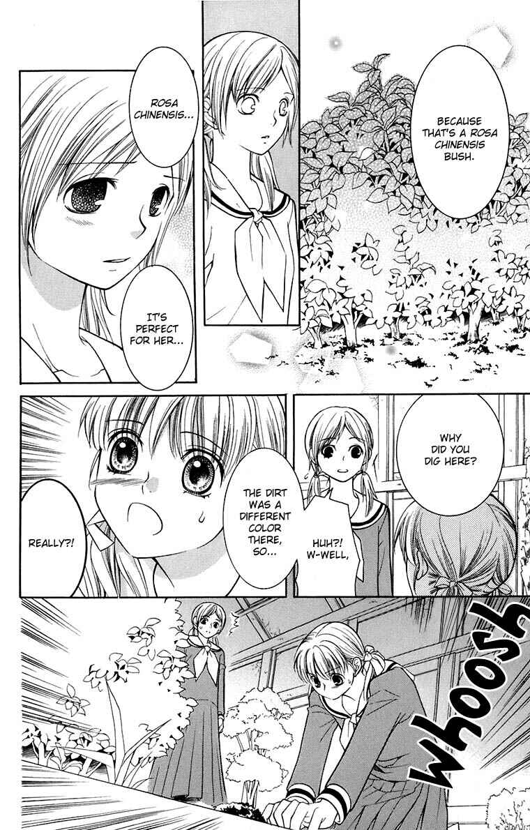 Page 6 Chapter 35 Maria-sama ga Miteru