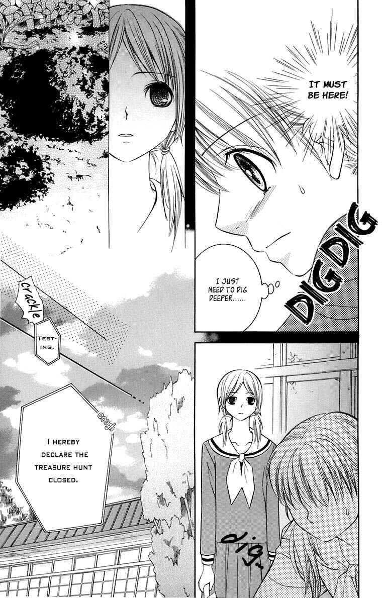 Page 7 Chapter 35 Maria-sama ga Miteru