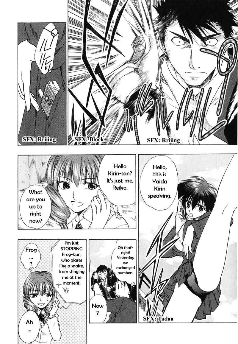Page 11 Chapter 2 Dragon’s Heaven
