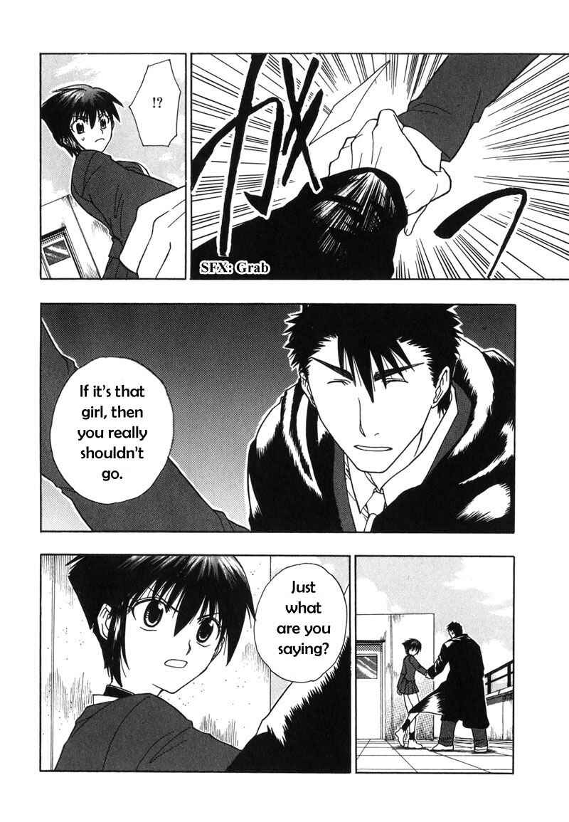 Page 13 Chapter 2 Dragon’s Heaven