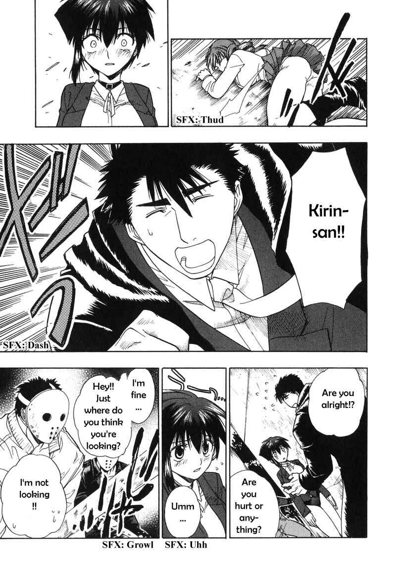 Page 26 Chapter 2 Dragon’s Heaven
