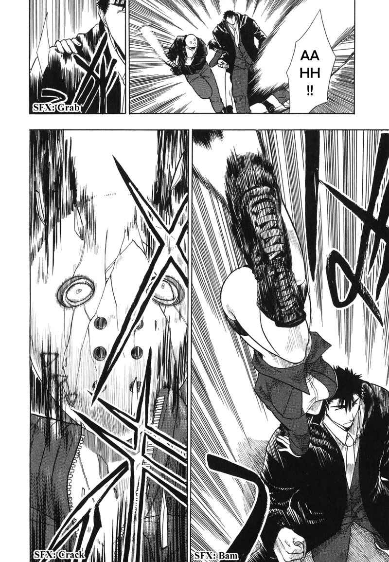 Page 29 Chapter 2 Dragon’s Heaven