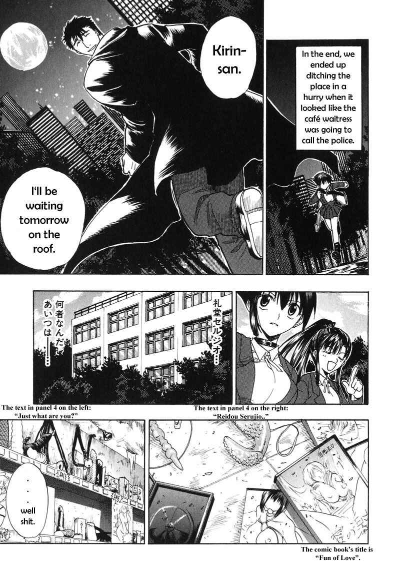 Page 4 Chapter 2 Dragon’s Heaven