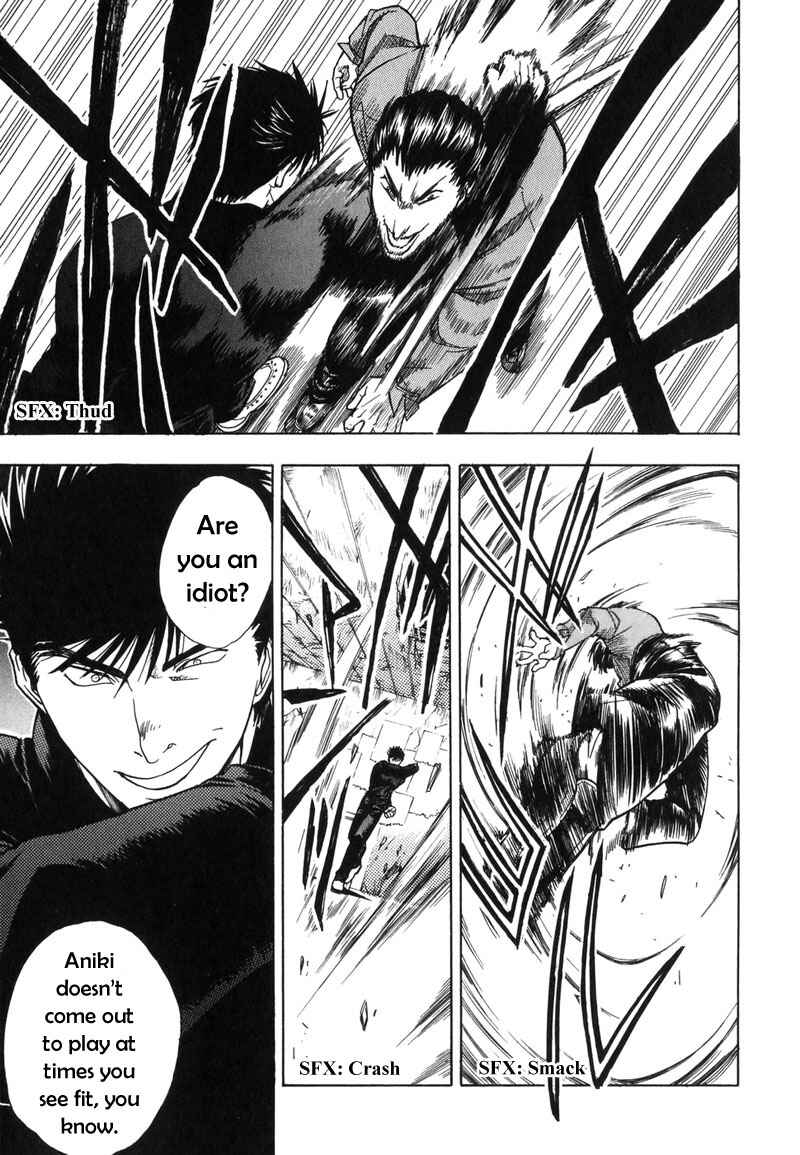 Page 6 Chapter 2 Dragon’s Heaven