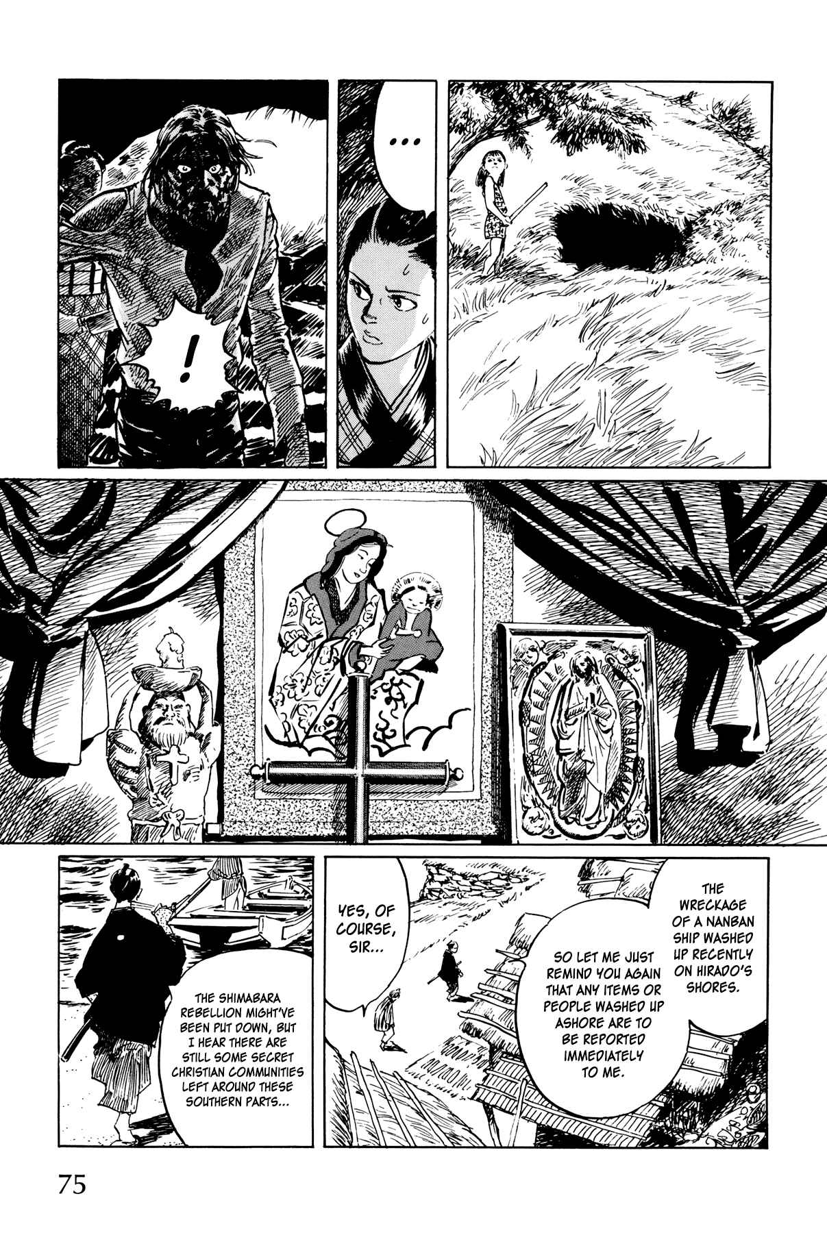 Page 12 Chapter 3 The Sea of Fallen Beasts