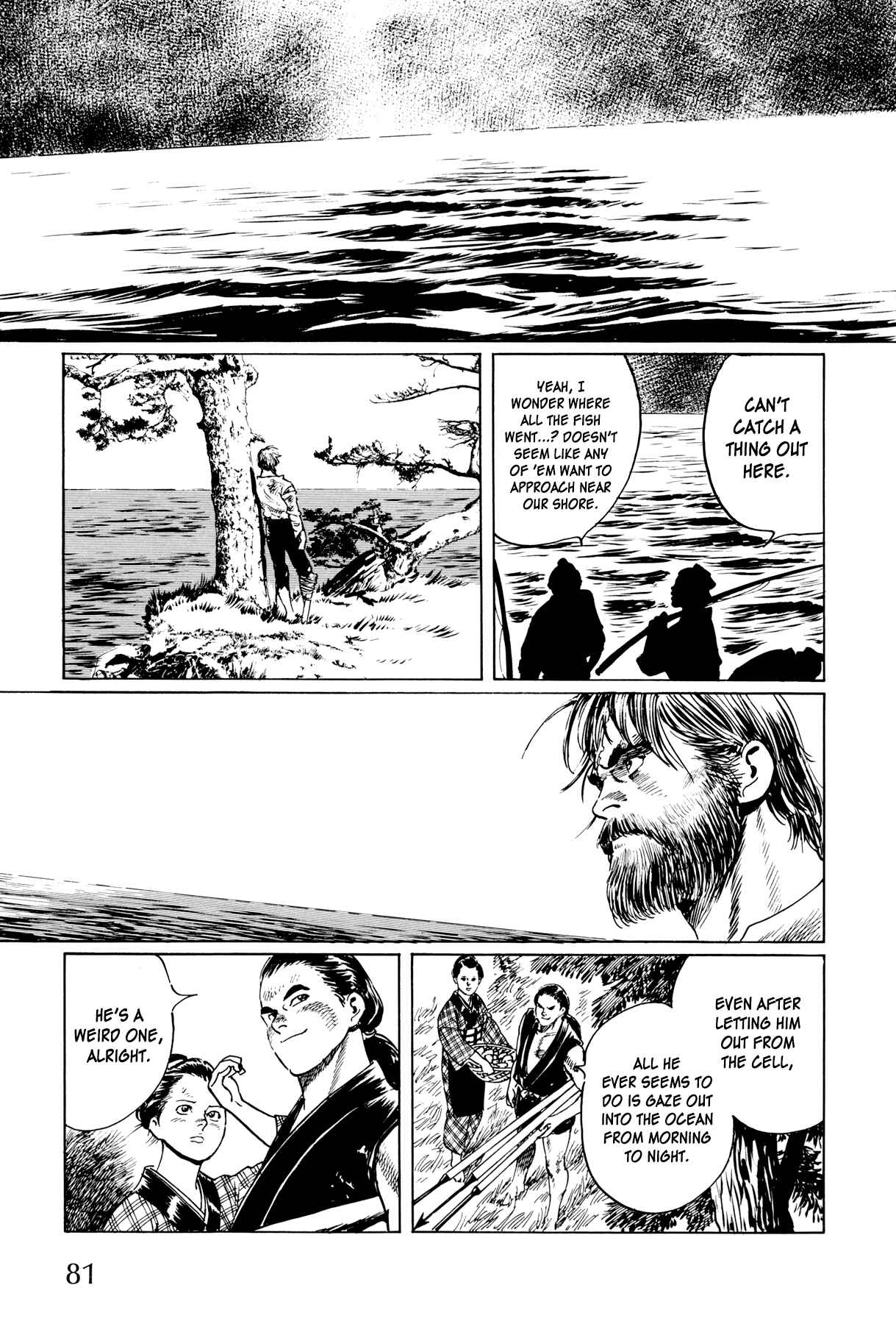 Page 18 Chapter 3 The Sea of Fallen Beasts