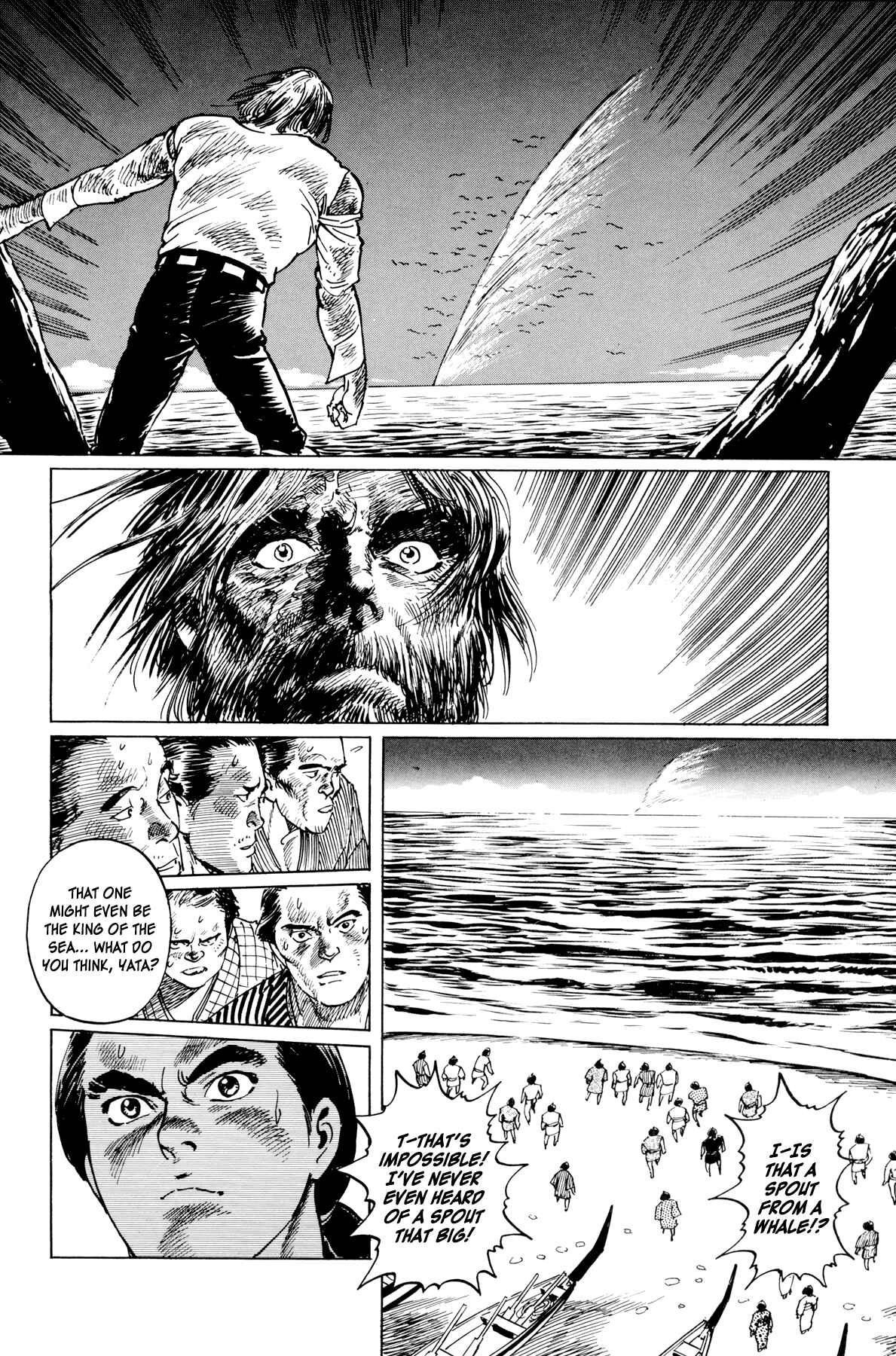Page 21 Chapter 3 The Sea of Fallen Beasts