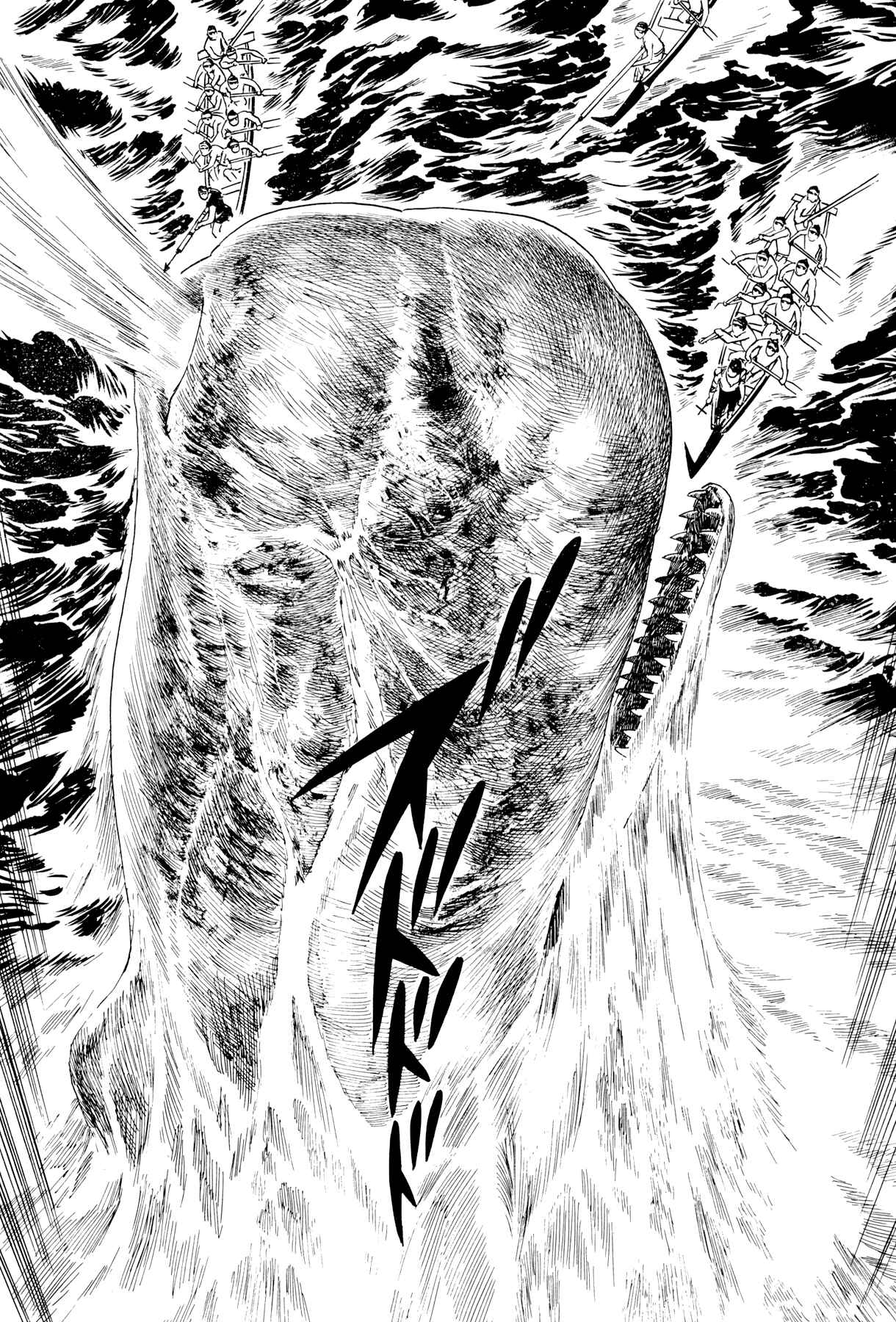 Page 25 Chapter 3 The Sea of Fallen Beasts
