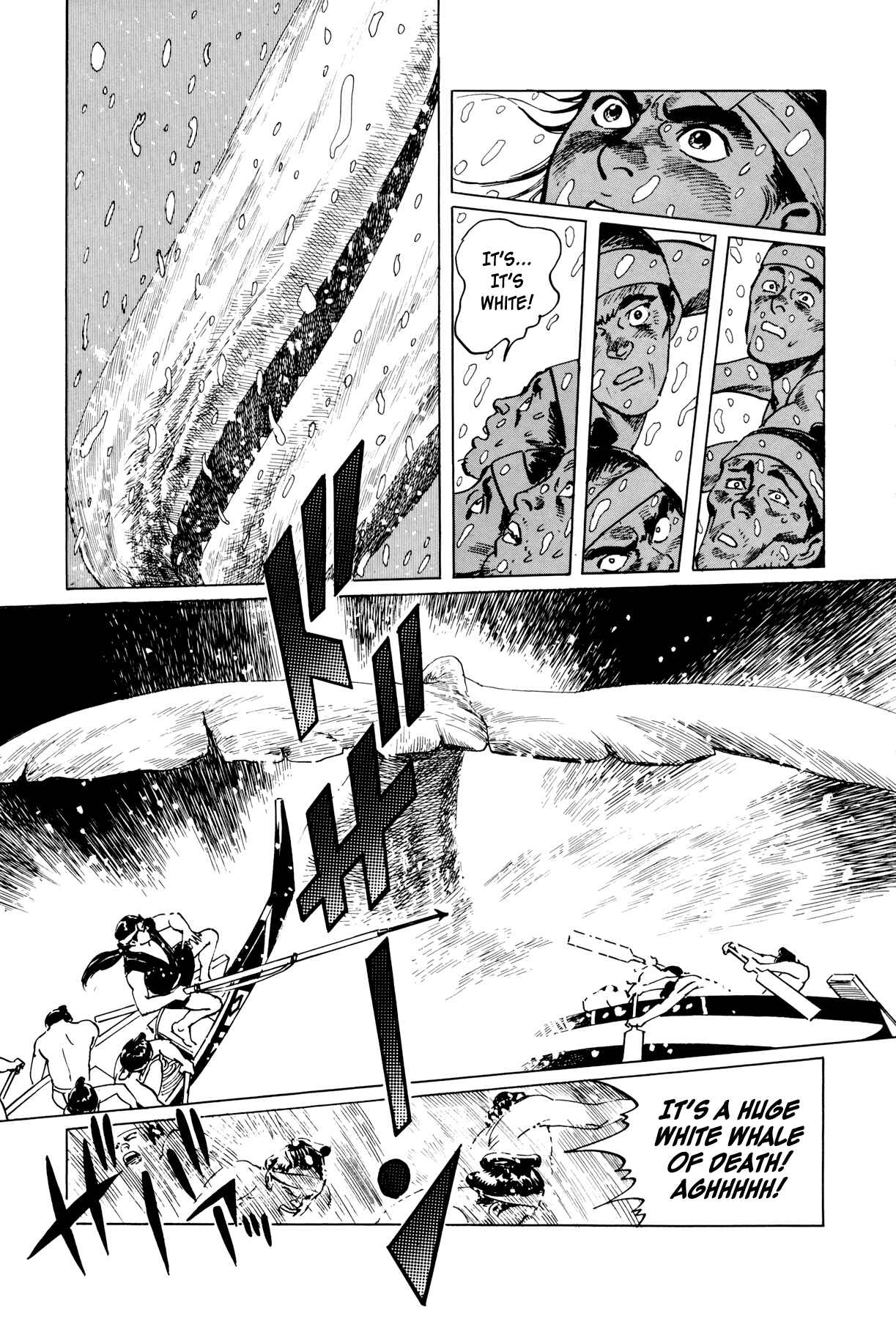 Page 26 Chapter 3 The Sea of Fallen Beasts