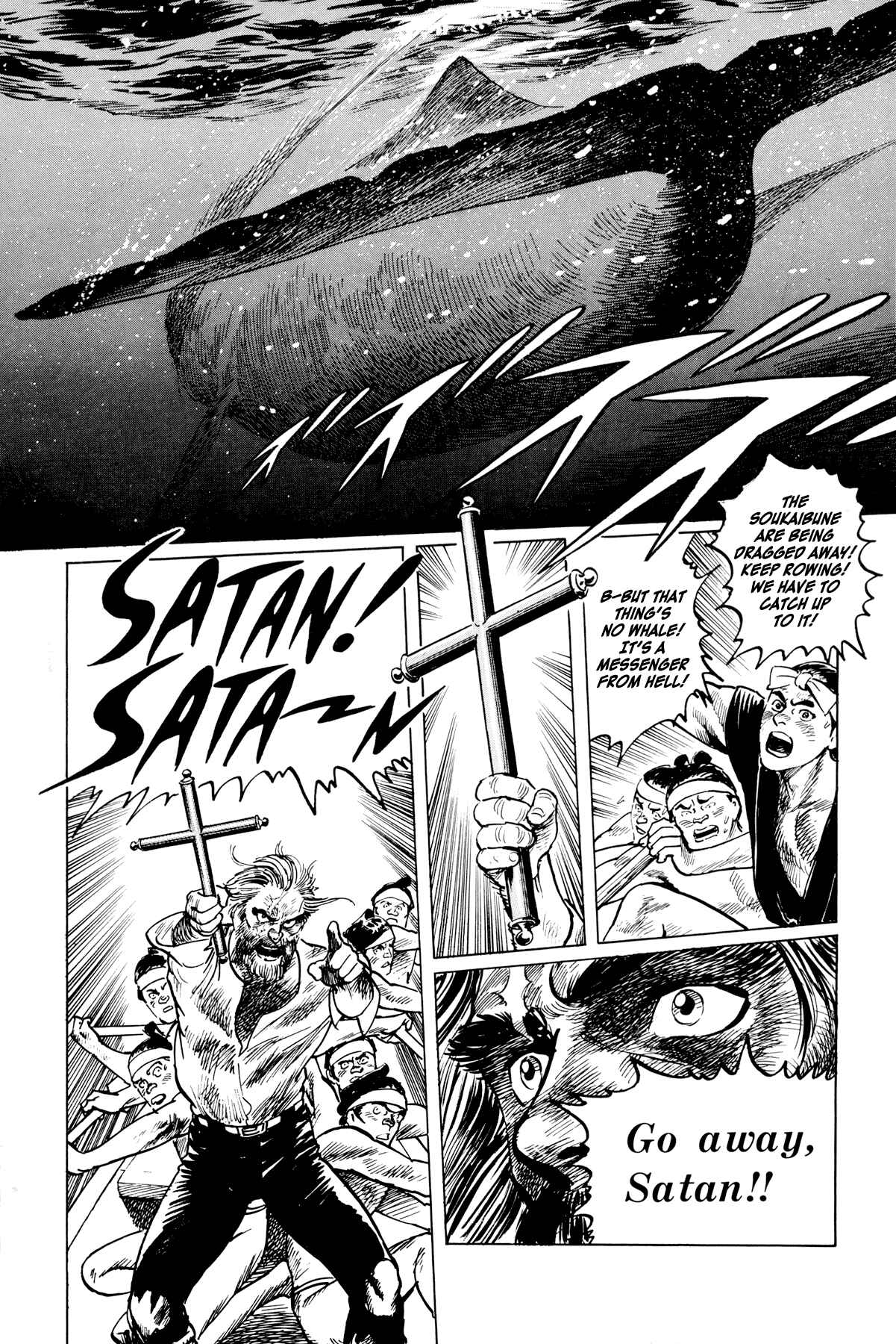 Page 28 Chapter 3 The Sea of Fallen Beasts