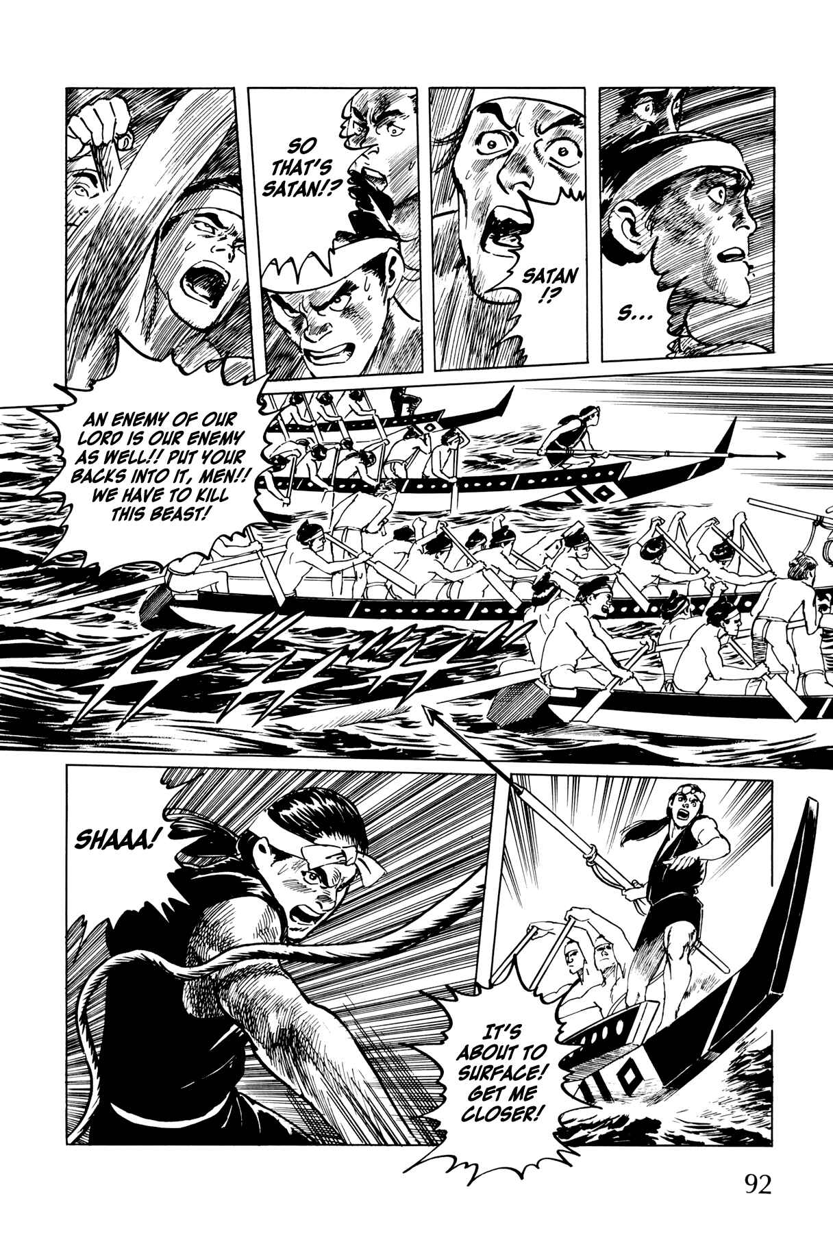 Page 29 Chapter 3 The Sea of Fallen Beasts