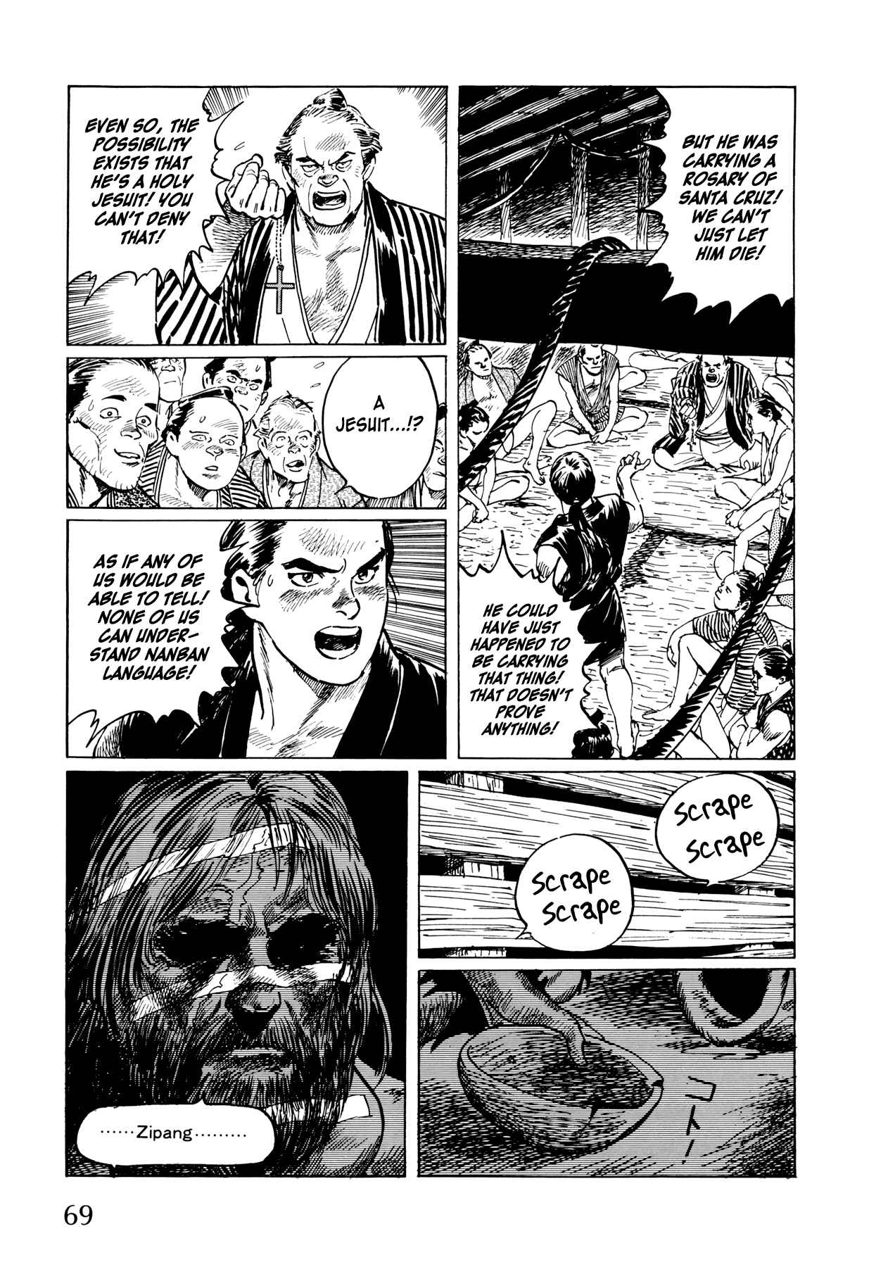 Page 7 Chapter 3 The Sea of Fallen Beasts