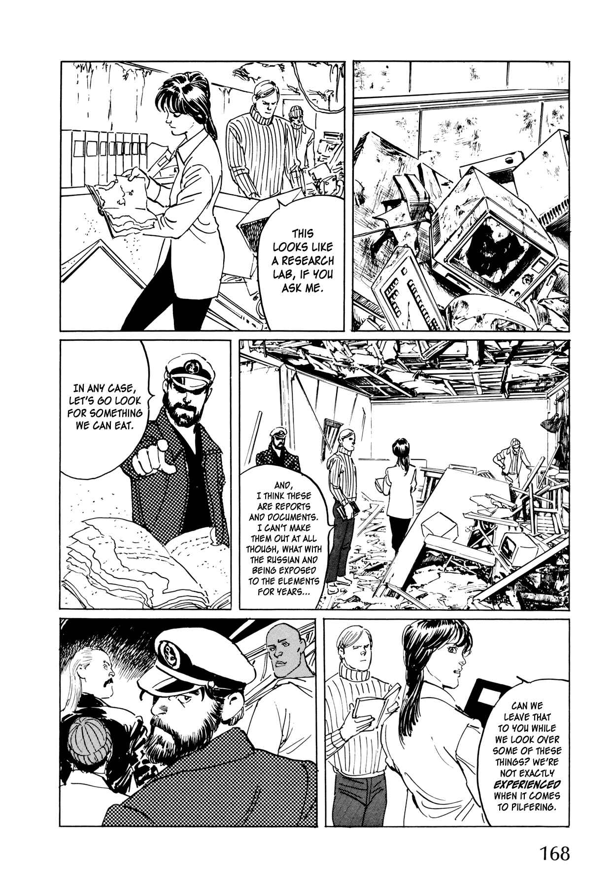 Page 16 Chapter 5 The Sea of Fallen Beasts