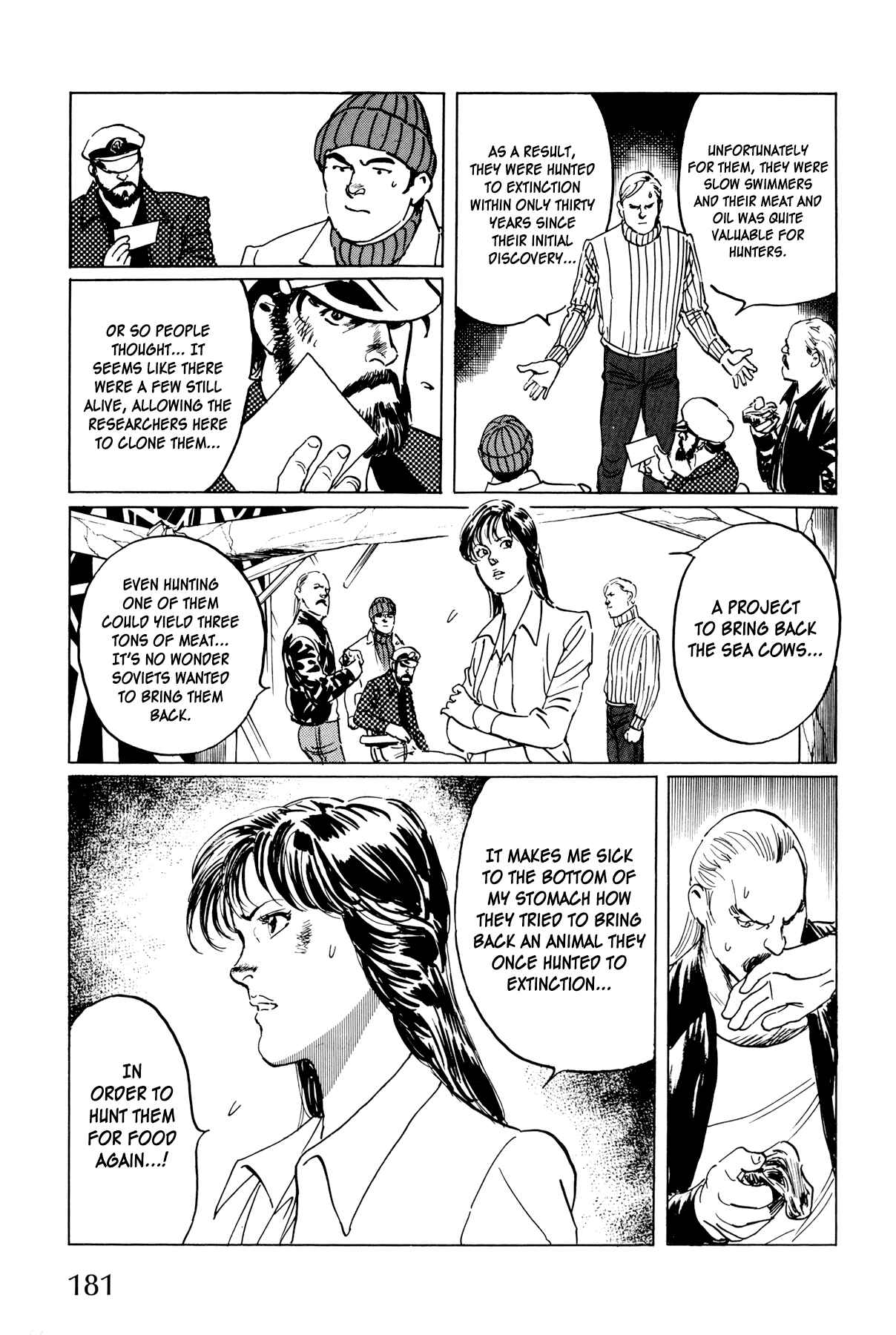 Page 29 Chapter 5 The Sea of Fallen Beasts