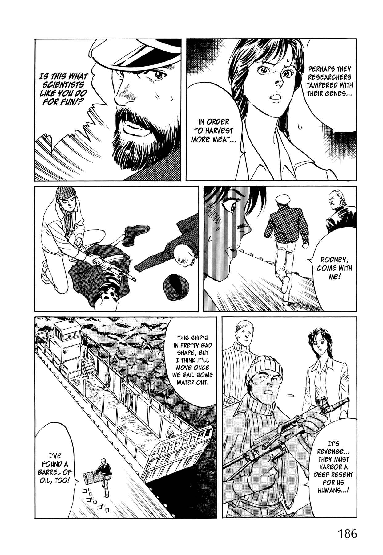 Page 33 Chapter 5 The Sea of Fallen Beasts