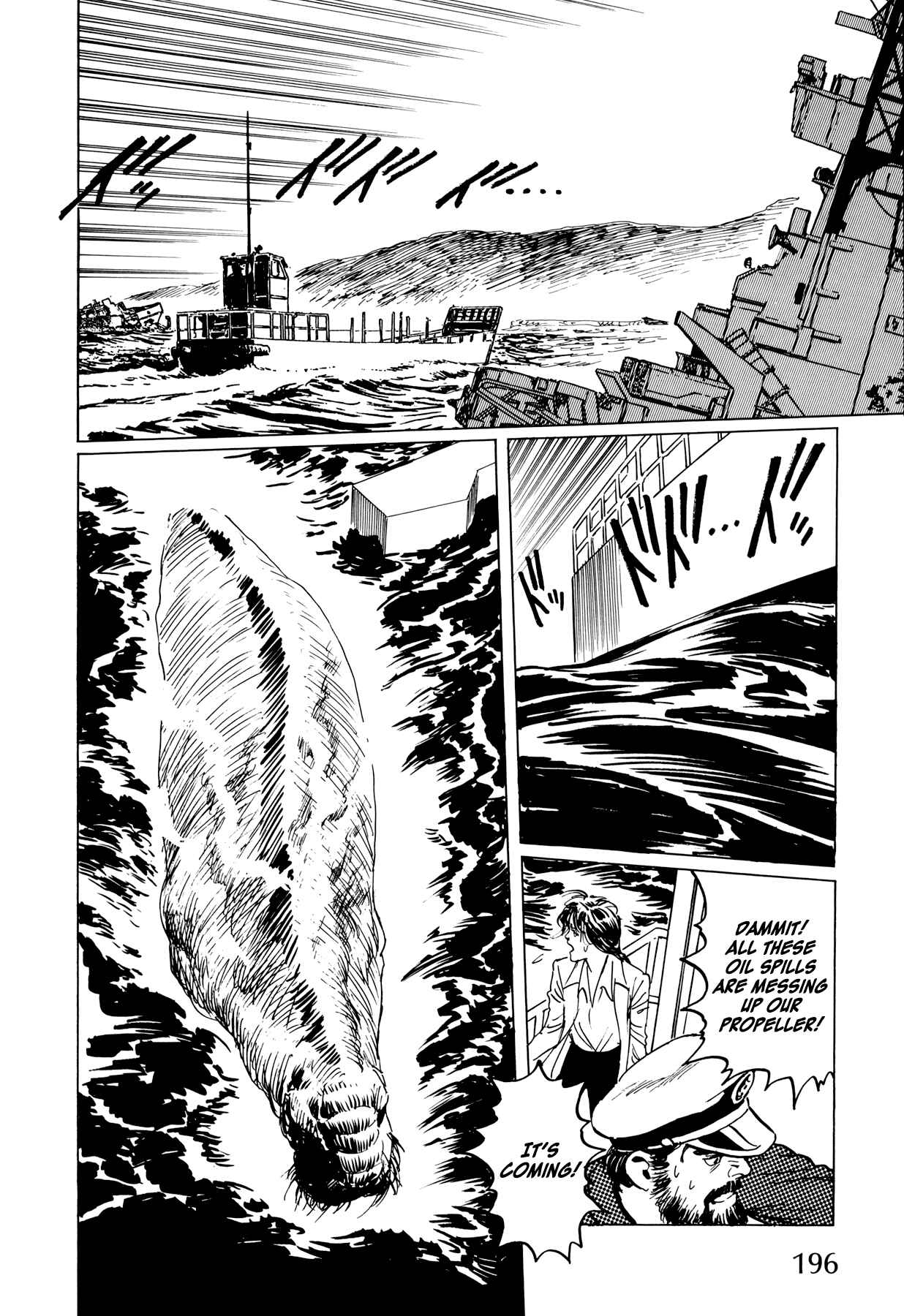 Page 43 Chapter 5 The Sea of Fallen Beasts