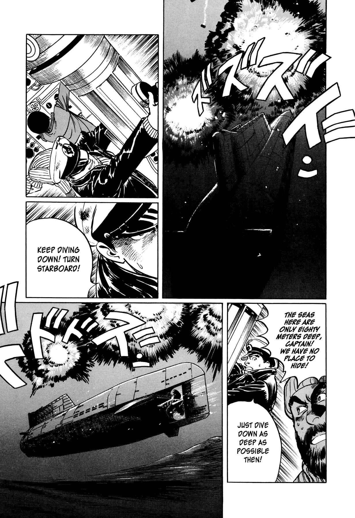 Page 16 Chapter 6 The Sea of Fallen Beasts
