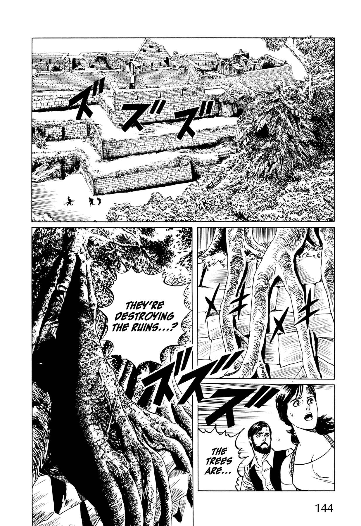 Page 42 Chapter 4 The Sea of Fallen Beasts