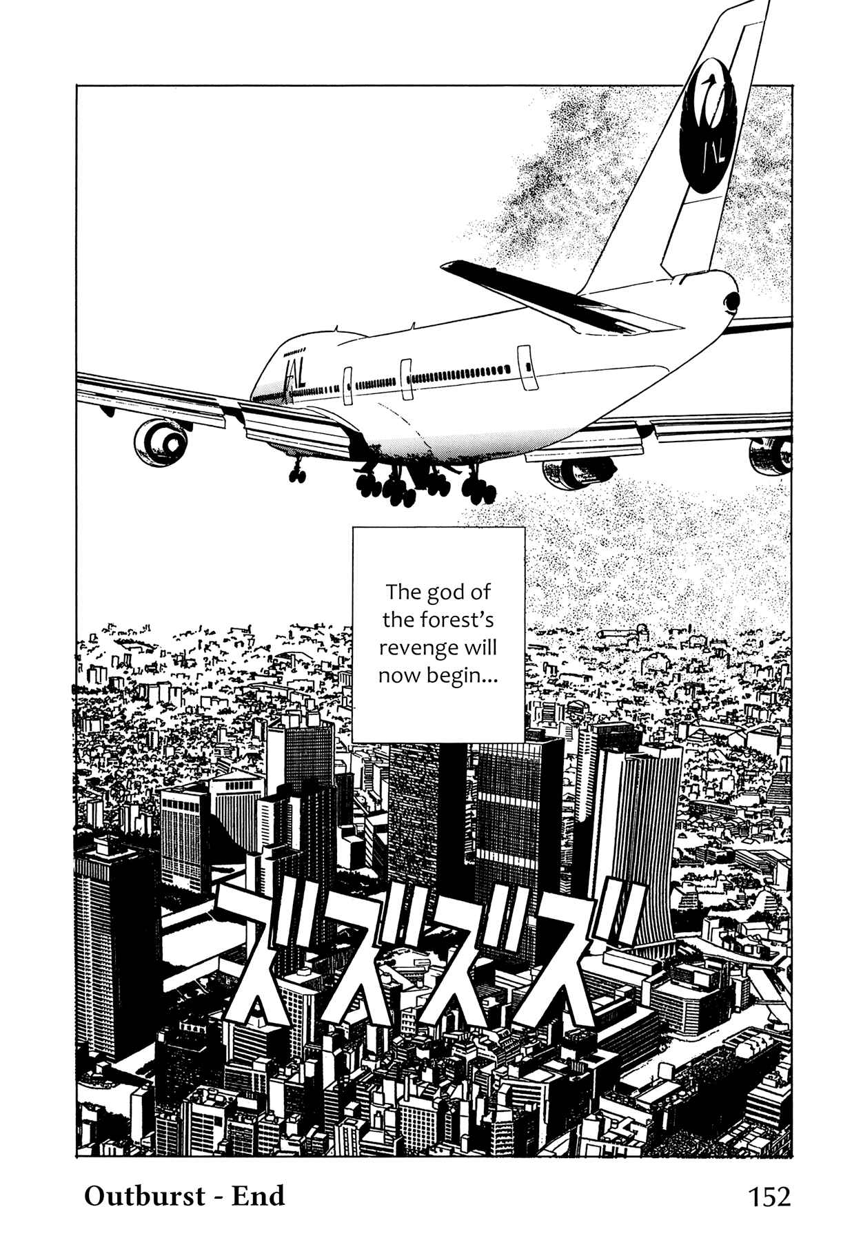Page 50 Chapter 4 The Sea of Fallen Beasts