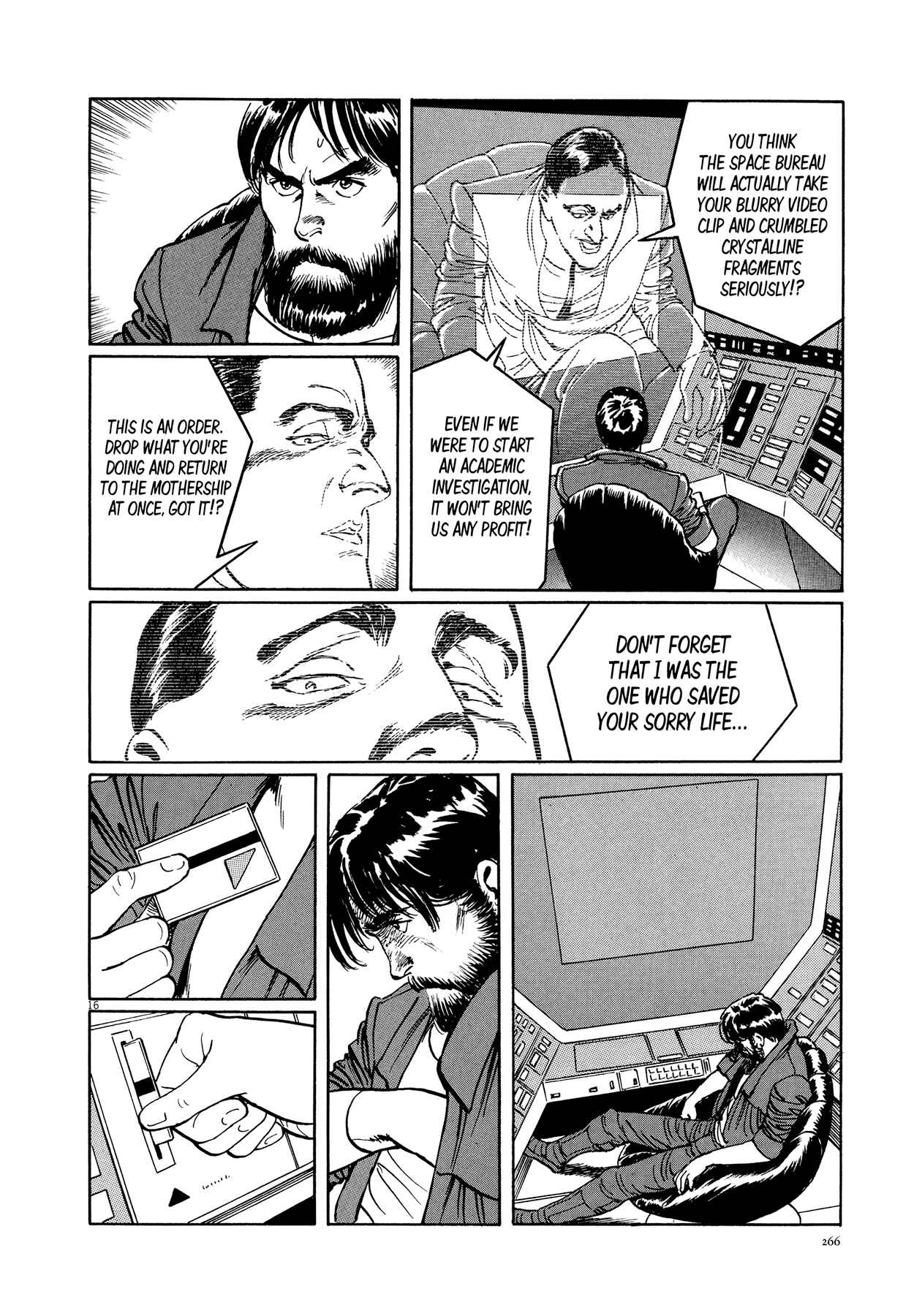 Page 15 Chapter 8 The Sea of Fallen Beasts