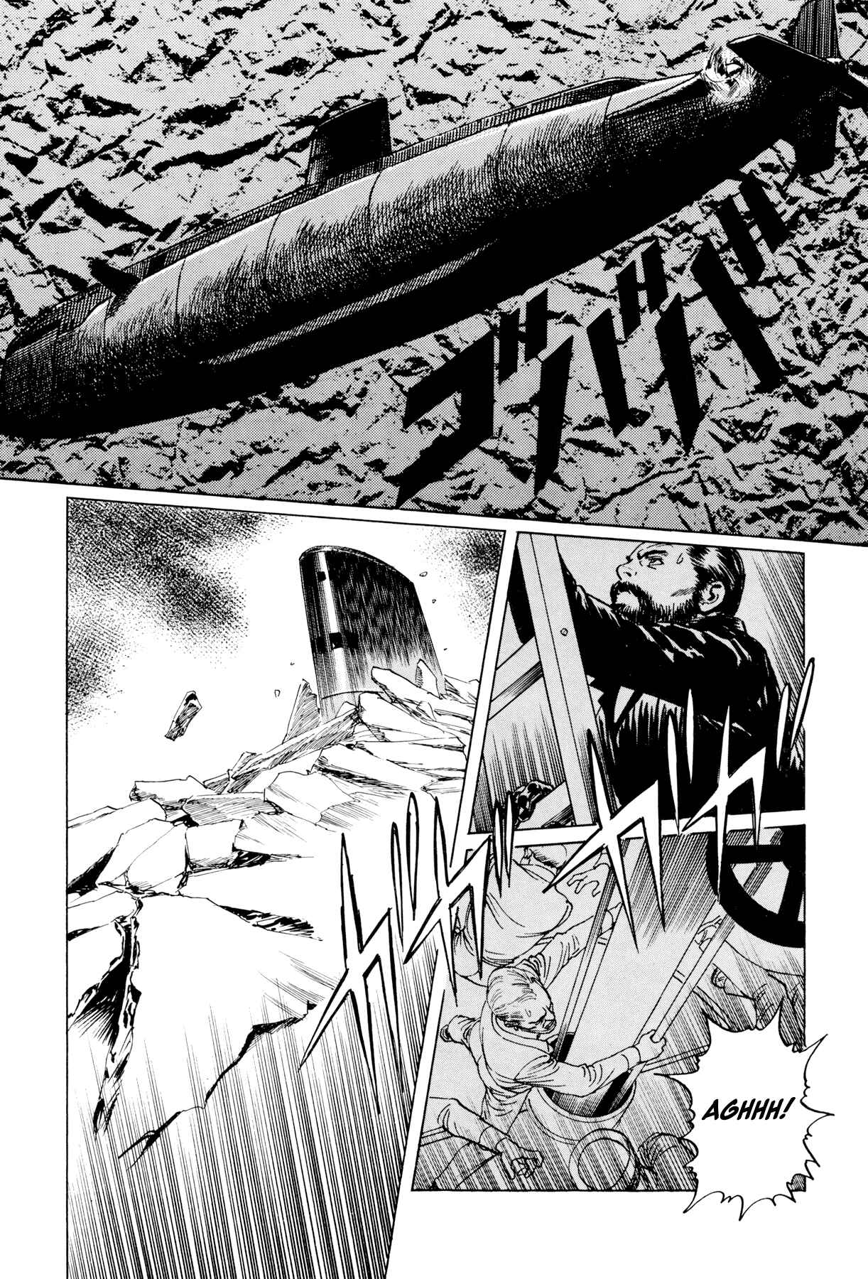 Page 21 Chapter 2 The Sea of Fallen Beasts