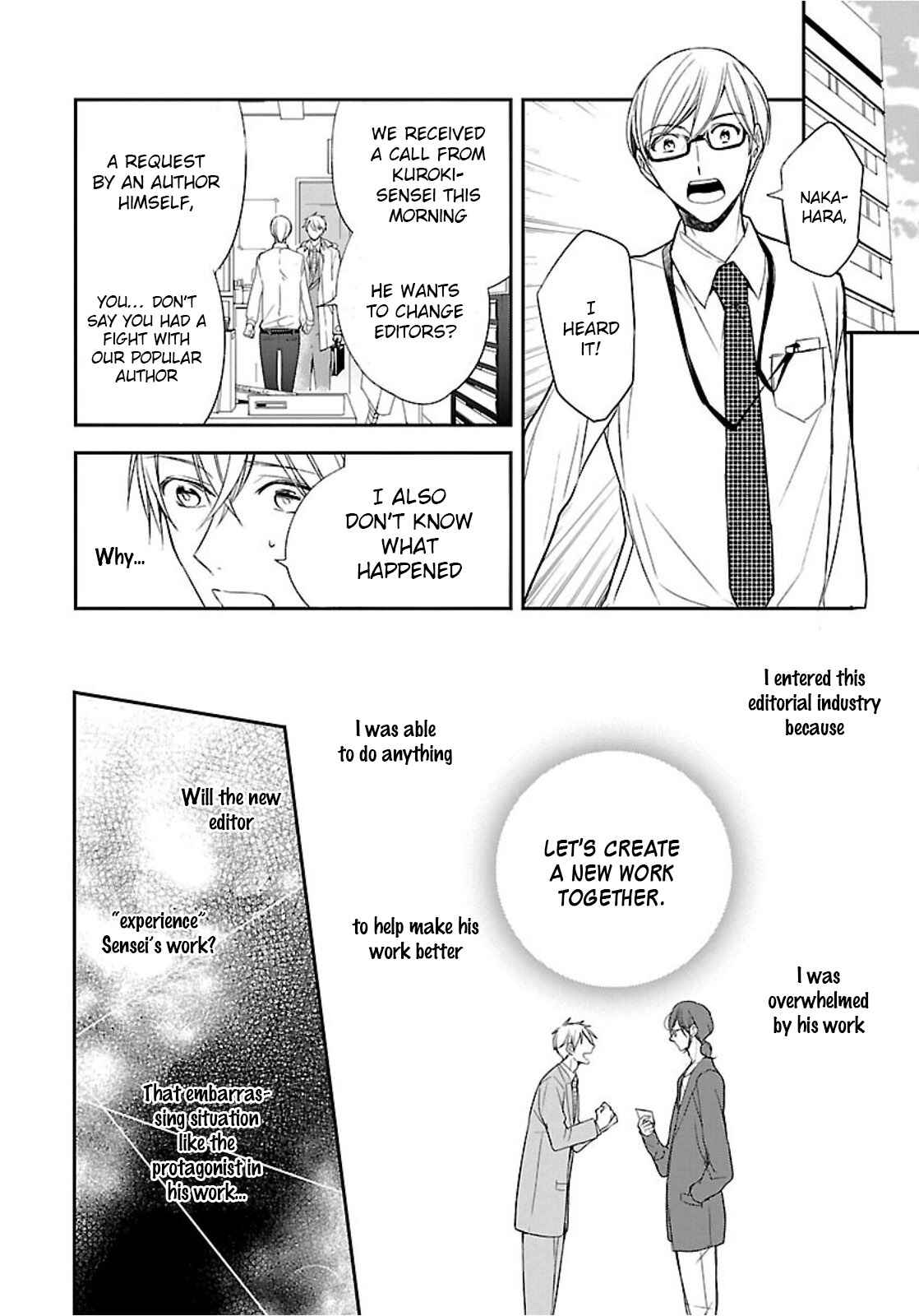 Page 15 Chapter 3 Shousetsuka no Shitsukekata