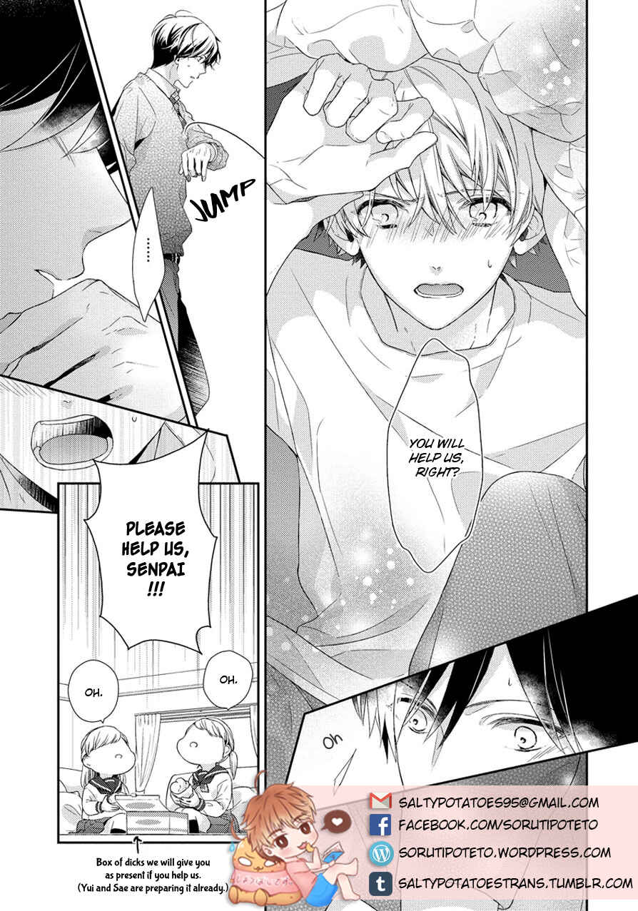 Page 2 Chapter 3 Shousetsuka no Shitsukekata