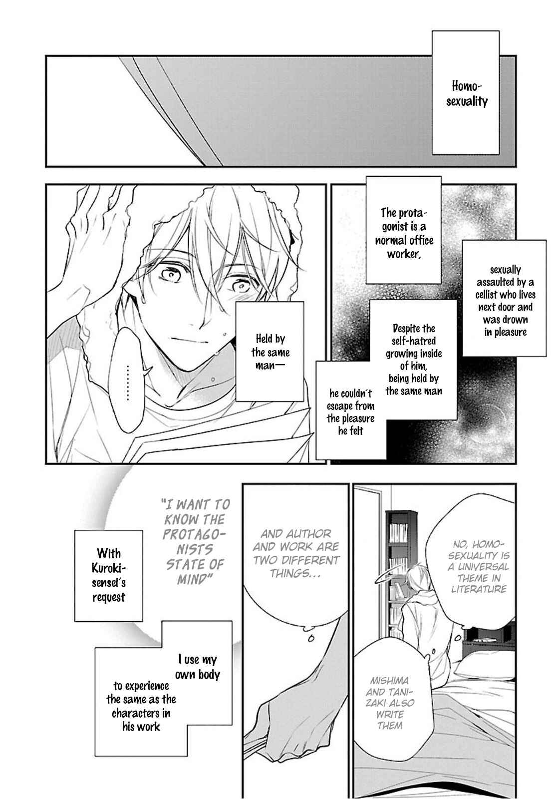 Page 7 Chapter 3 Shousetsuka no Shitsukekata
