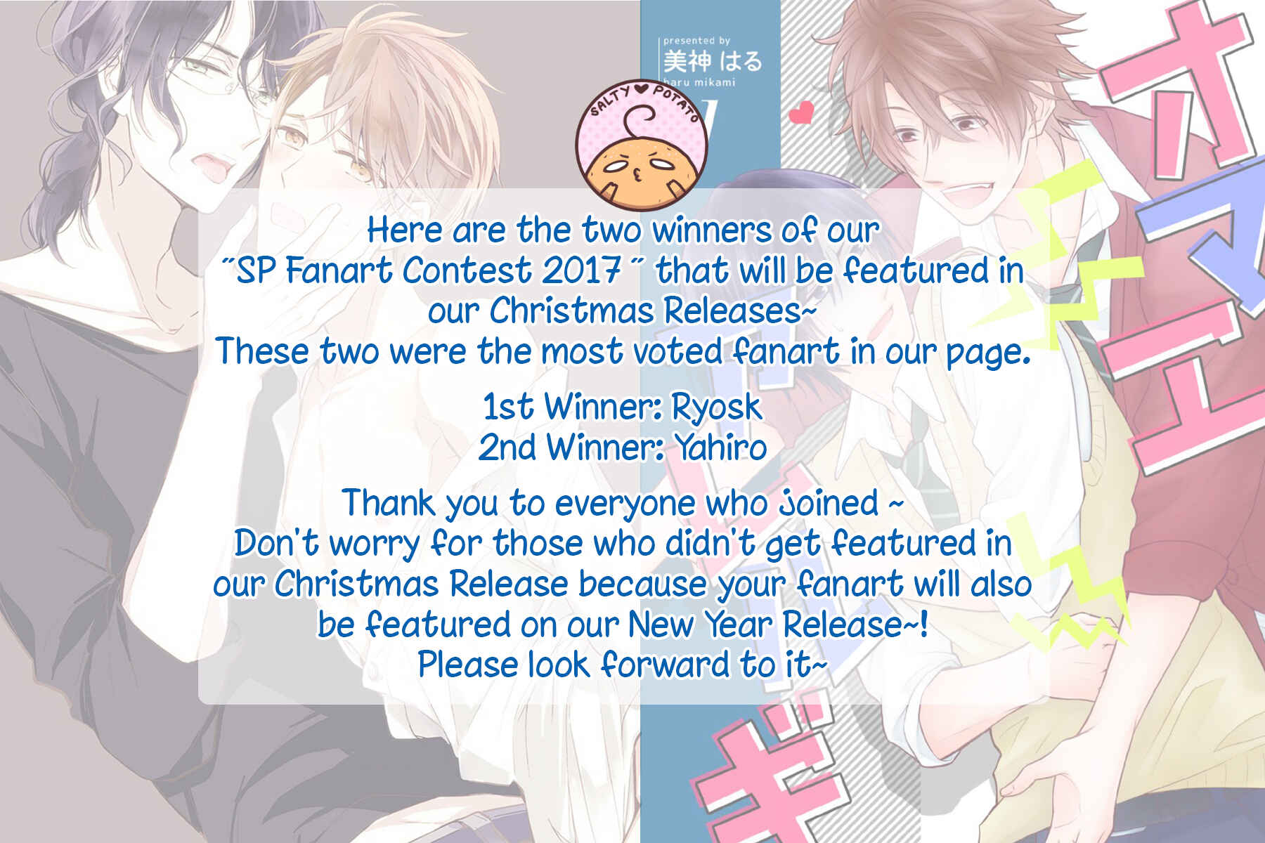Page 6 Chapter 5 Shousetsuka no Shitsukekata