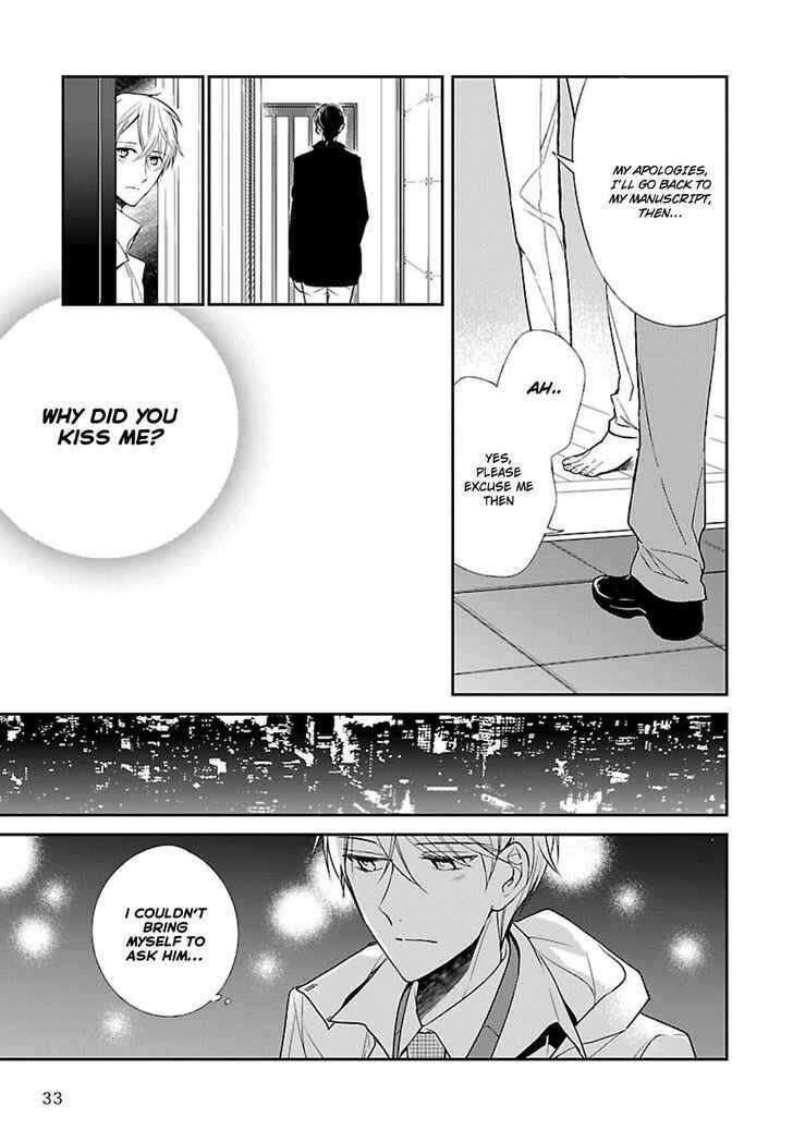 Page 12 Chapter 2 Shousetsuka no Shitsukekata