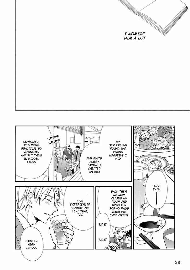 Page 17 Chapter 2 Shousetsuka no Shitsukekata