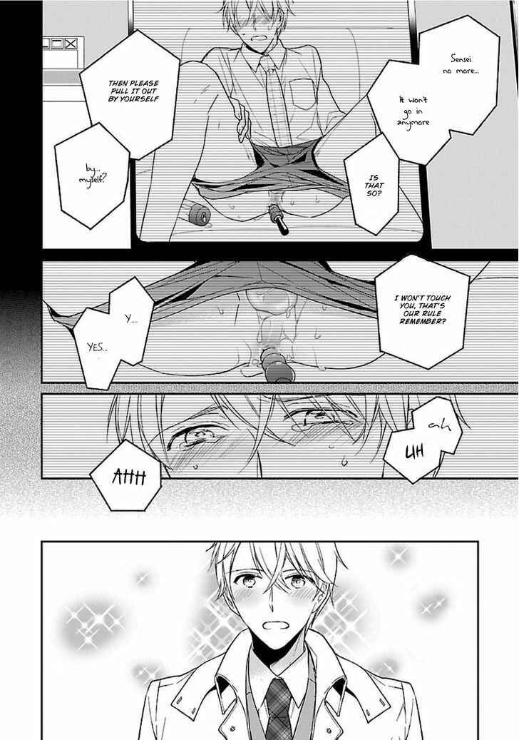 Page 19 Chapter 2 Shousetsuka no Shitsukekata