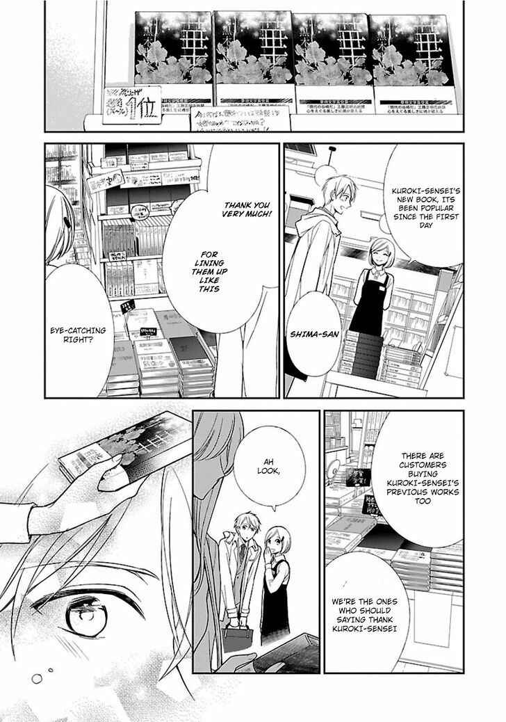 Page 20 Chapter 2 Shousetsuka no Shitsukekata