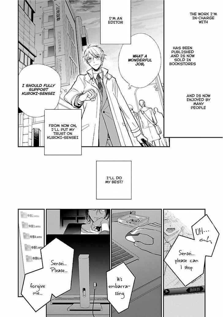 Page 21 Chapter 2 Shousetsuka no Shitsukekata