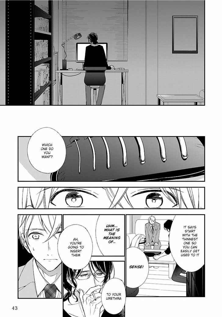 Page 22 Chapter 2 Shousetsuka no Shitsukekata