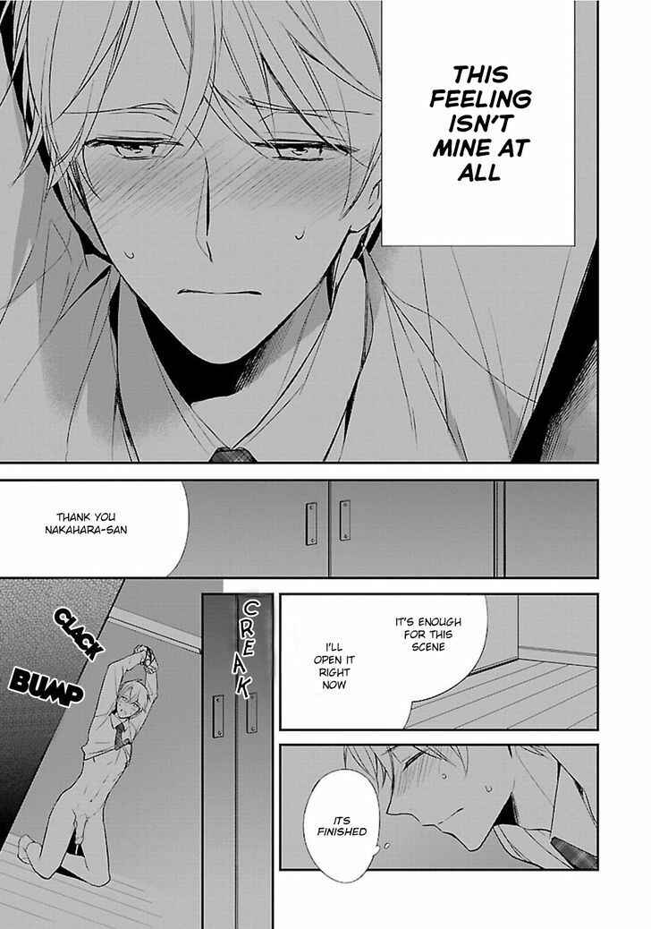 Page 26 Chapter 2 Shousetsuka no Shitsukekata