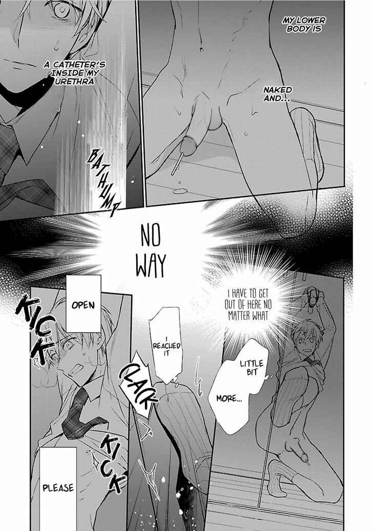 Page 28 Chapter 2 Shousetsuka no Shitsukekata