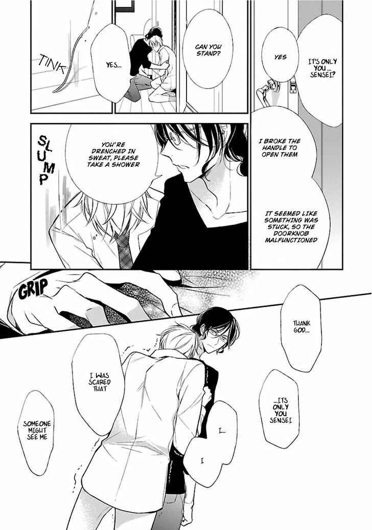 Page 34 Chapter 2 Shousetsuka no Shitsukekata