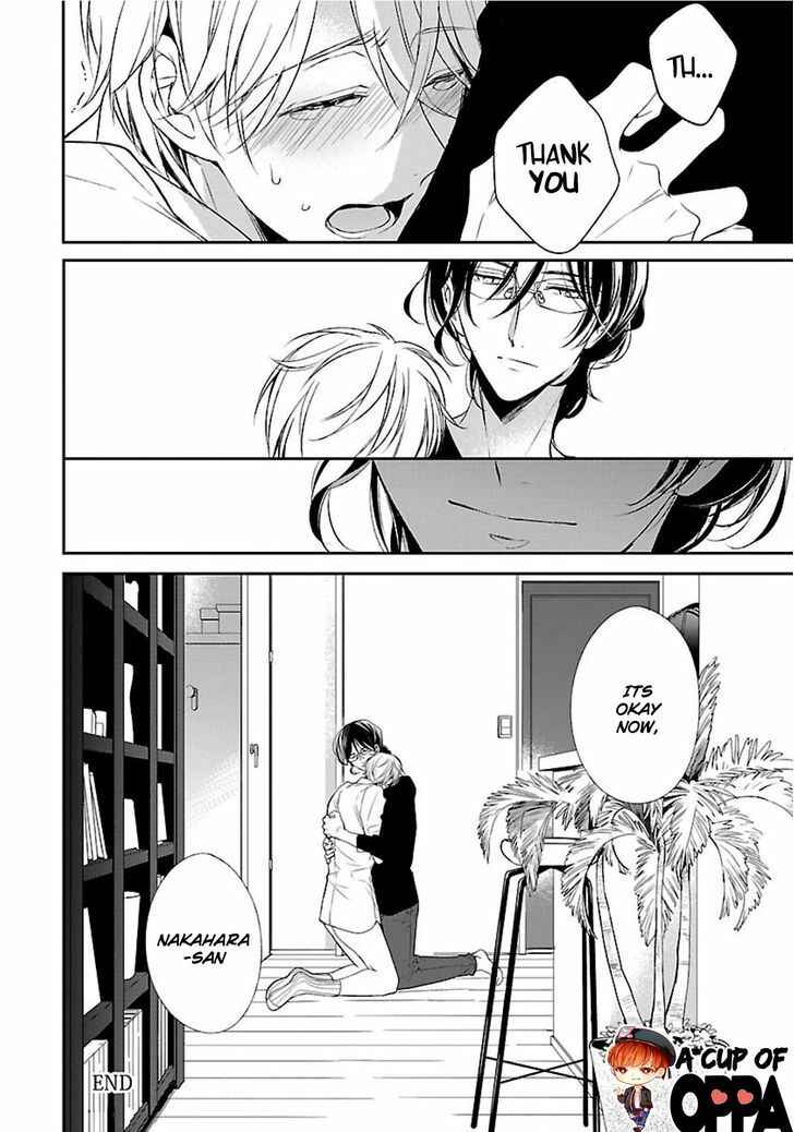 Page 35 Chapter 2 Shousetsuka no Shitsukekata