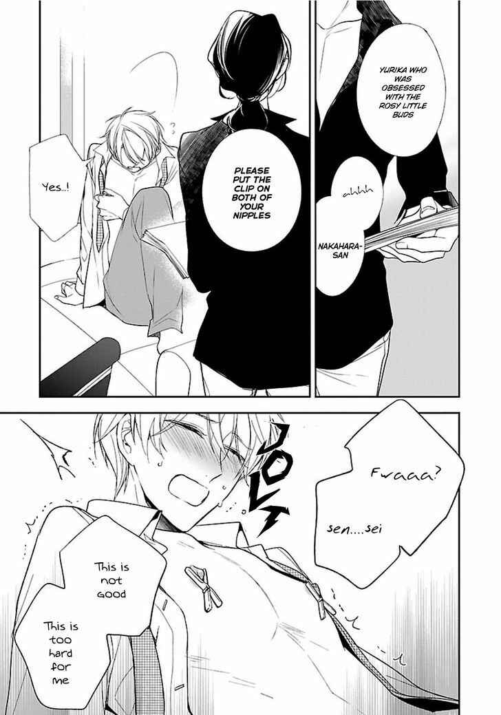 Page 8 Chapter 2 Shousetsuka no Shitsukekata