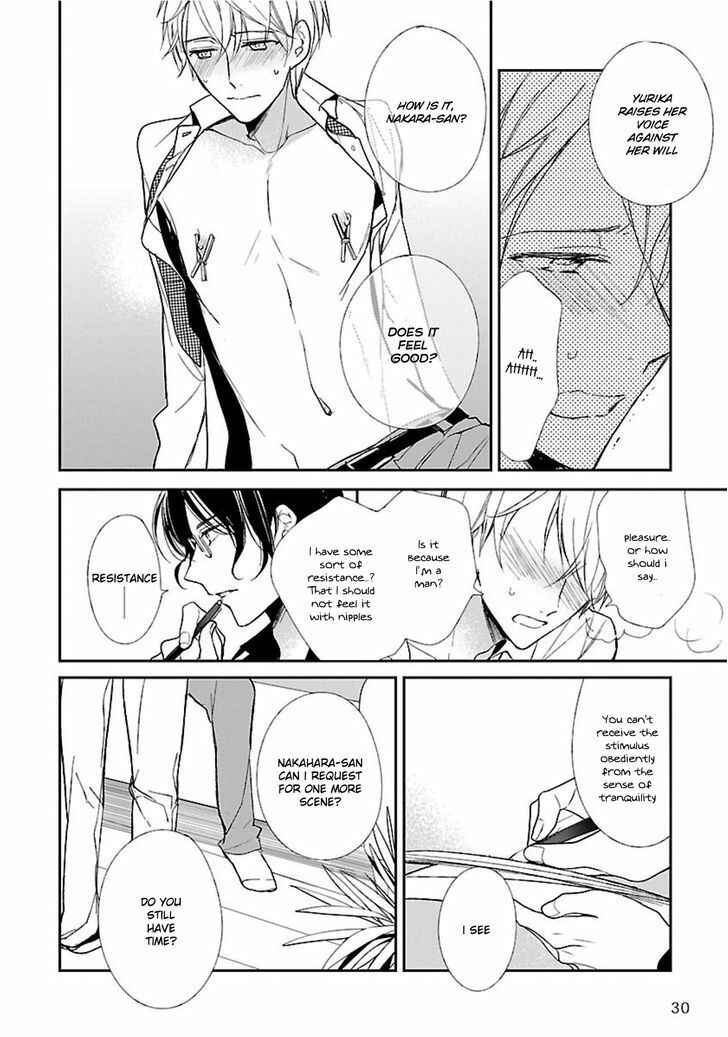Page 9 Chapter 2 Shousetsuka no Shitsukekata