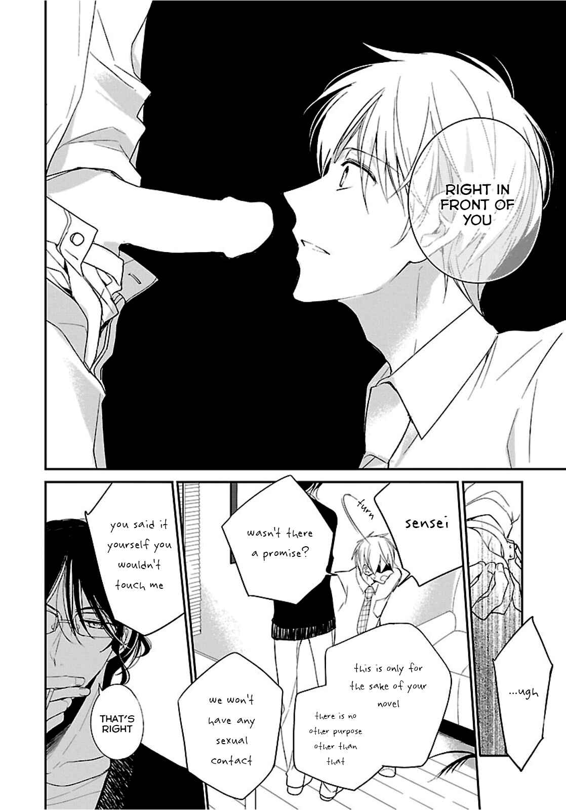 Page 18 Chapter 1 Shousetsuka no Shitsukekata