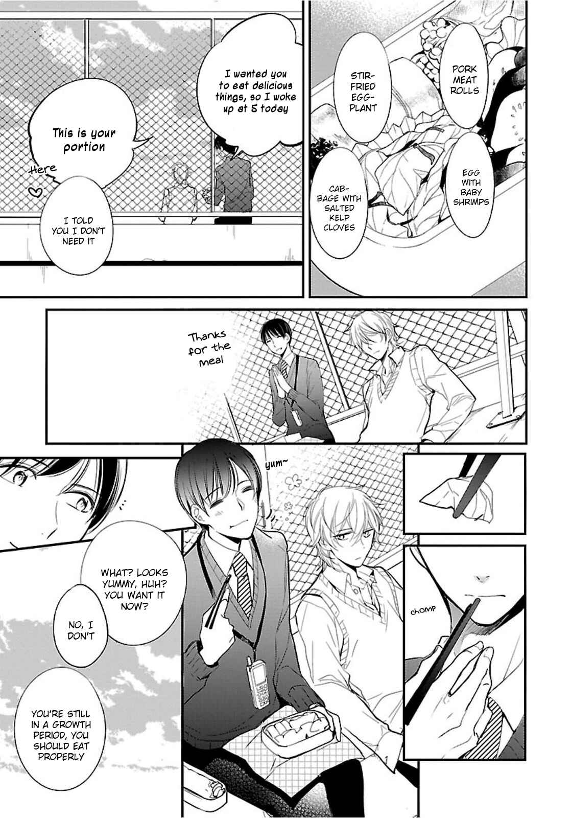 Page 15 Chapter 6 Shousetsuka no Shitsukekata