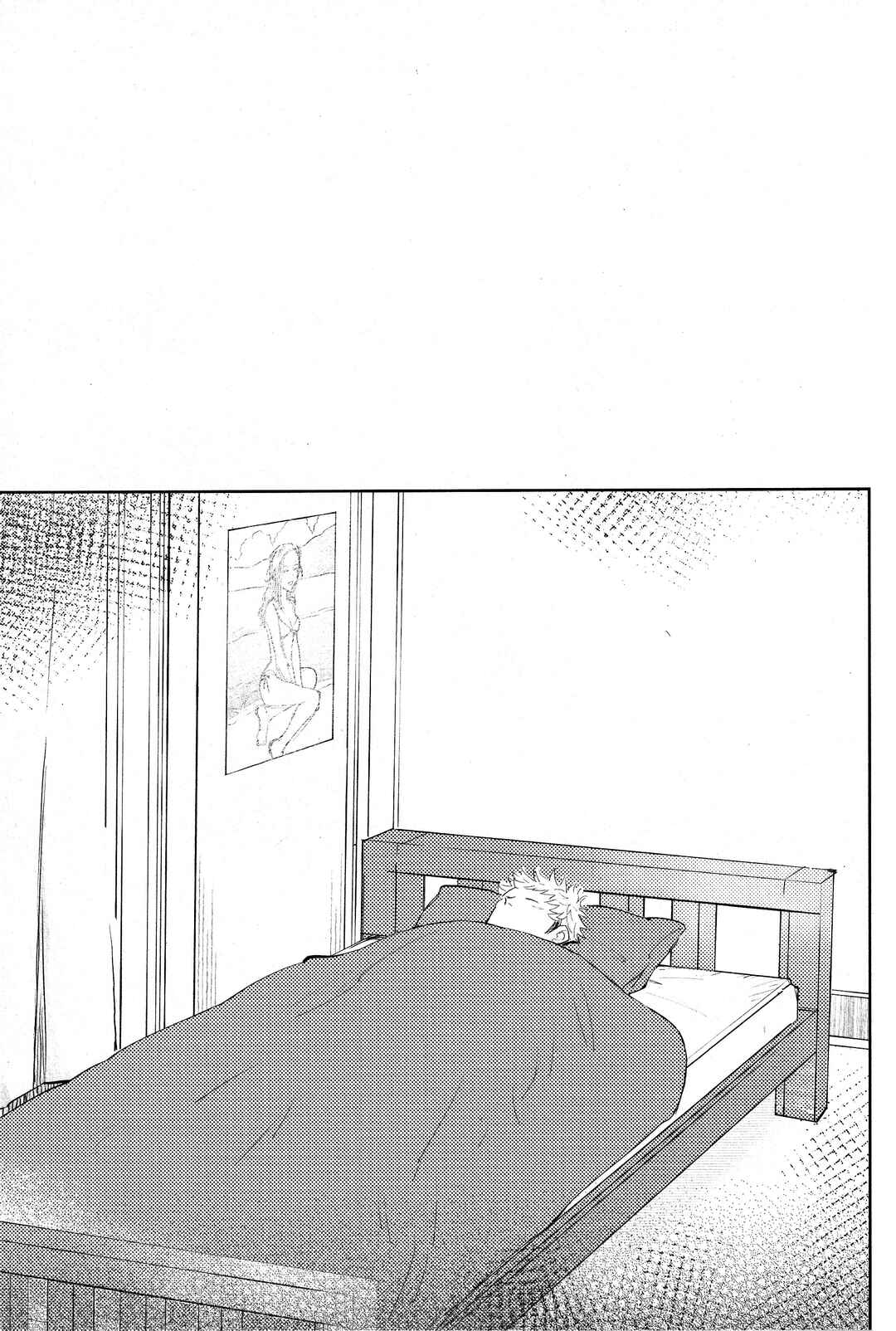 Page 58 Chapter Unknown_e431 Jujutsu Kaisen - Sensei!! (Doujinshi)